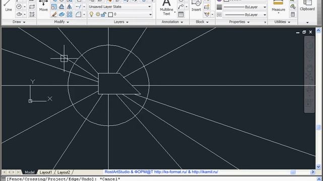 AutoCAD 2011 Урок 36 Стереть смотреть онлайн