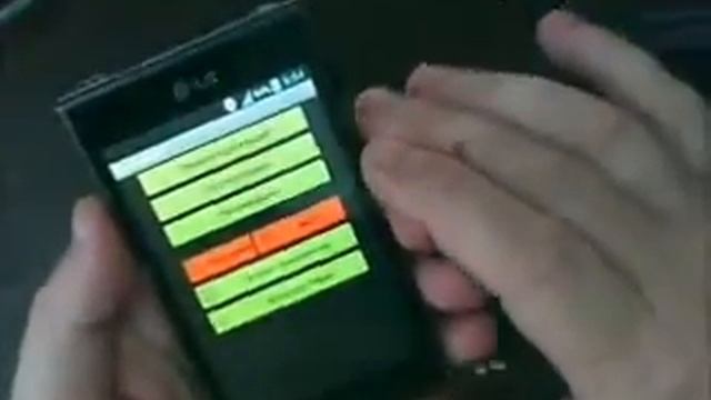 89 Учет Подключение RS232 или Bluetooth сканера штрих-кода смотреть онлайн