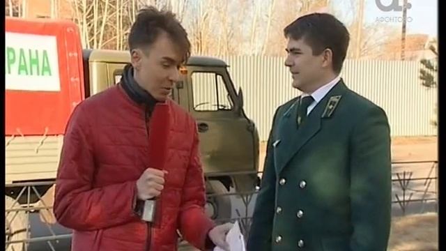 Как развести костер, чтобы не сжечь соседний лес смотреть онлайн