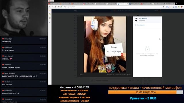 №5 Выбираемым лучшие работы недели, общение, отвечаю на ваши вопросы №5 смотреть онлайн