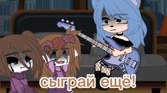 меме/пропажа/Салли,лазари, лулу, смеющийся Джек, Слендер и я/#крипипаста #рек #гачаклуб #fup #fup