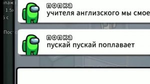 По камушкам по камушкам мы школу разберём..........