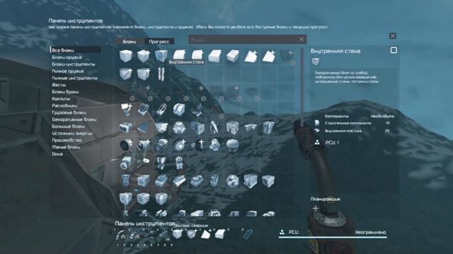 Разбит по тупости - По ванили [Space Engineers] смотреть онлайн