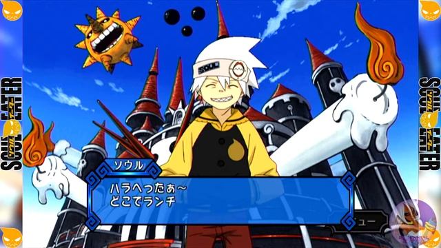 Soul Eater: Monotone Princess | First 50 Minutes смотреть онлайн