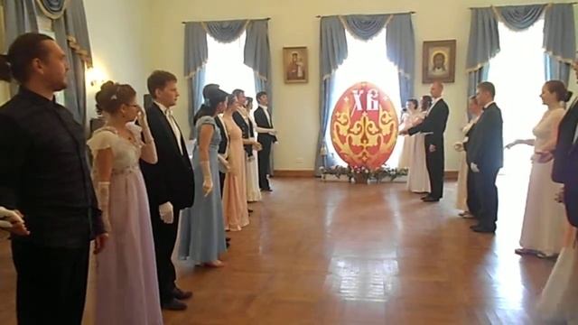 Французская кадриль, 1 часть смотреть онлайн