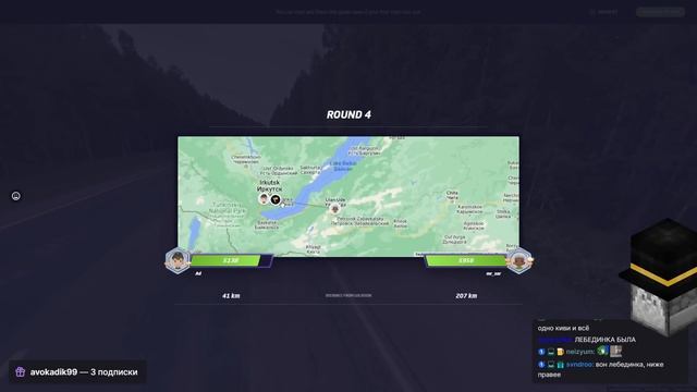 ПОЛ ЧАСОВЫЕ ПОКАТУШКИ С МИСТЕРОМ САРОМ / Нарезка геогесора
