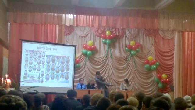 Самый добрый учитель смотреть онлайн