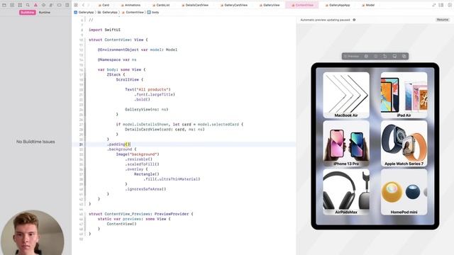 [Приложение с нуля] - T08 | Доводим до блеска смотреть онлайн