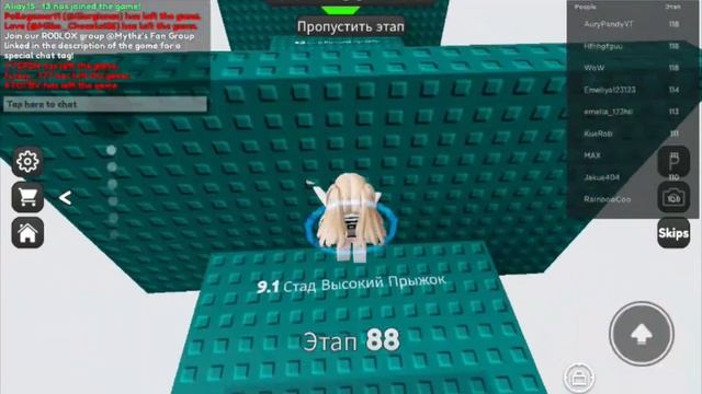 Raining Tacos ? full song #roblox смотреть онлайн