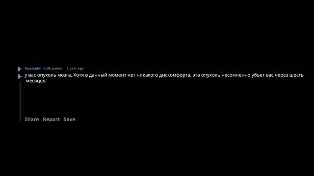 Какие хорошие/странные вопросы нужно задать, чтобы узнать человека (апвоут) смотреть онлайн