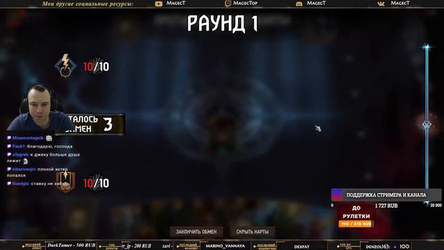 Sifu - ПРОХОЖДЕНИЕ БЕЗ СМЕРТЕЙ! БОС ШОН!