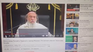 Грядущий царь. Машиах кто это