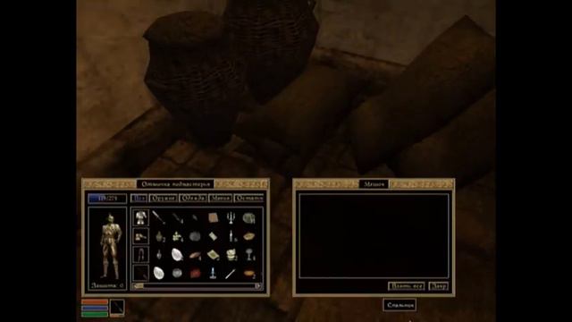 Morrowind серия 1 [Начало приключений] смотреть онлайн