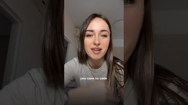 Вебинар по выравниванию⬇️