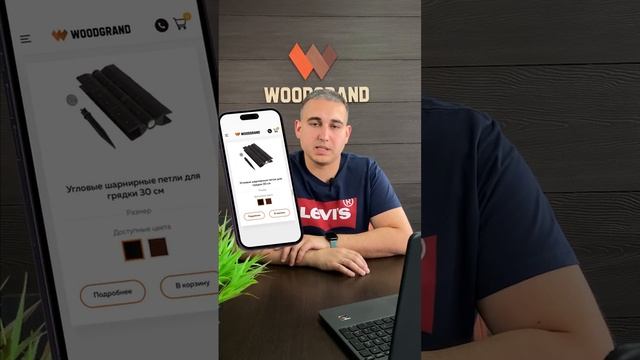 Отвечаем на популярные вопросы о ДПК #высокиегрядки #грядкииздпк #дпк #грядкисвоимируками #грядки смотреть онлайн