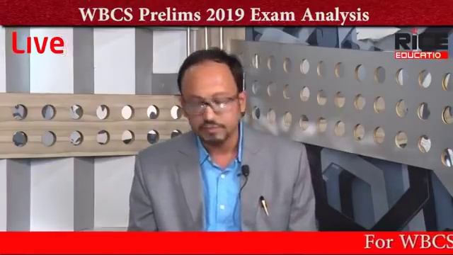 Rice Education || WBCS 2019 prelims Question Paper Analysis смотреть онлайн