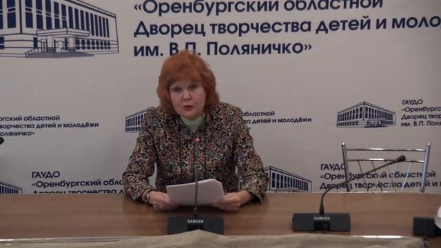 Разбор заданий регионального этапа всероссийской олимпиады школьников по русскому языку смотреть онлайн