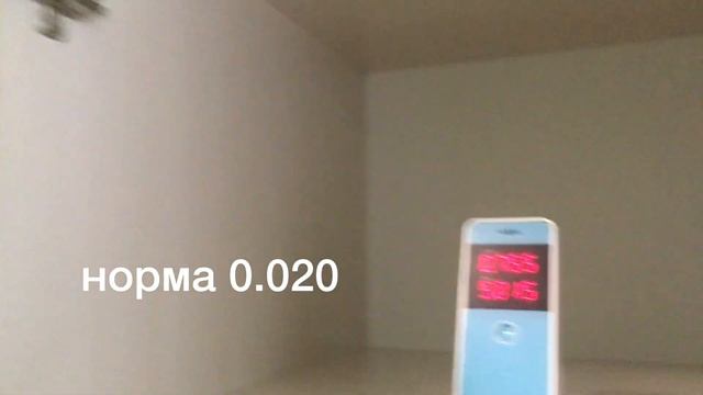 тест квартиры с газоанализатором смотреть онлайн