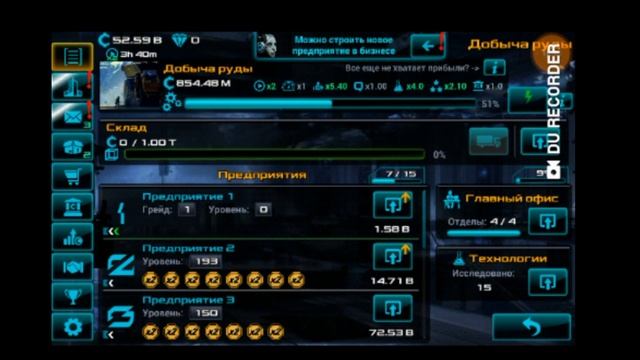 Подробный обзор игры бизнес кликер смотреть онлайн