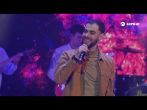 Азамат Пхешхов - Роза | Концертный номер