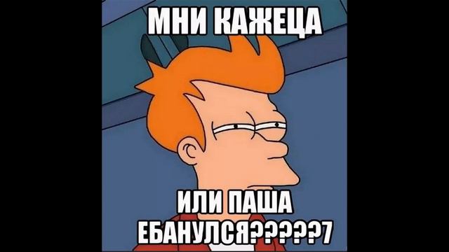 Павлик умоляет оформить займ | Как разговаривать с коллекторами по телефону смотреть онлайн