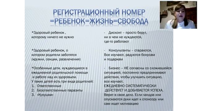 Звездный январь. Киреева Ольга. 18.01.2020 смотреть онлайн