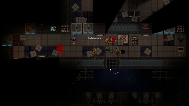 Space cringe 14 смотреть онлайн