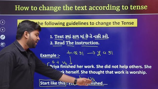Do as Directed | Change the Tense | Vijay Nakiya смотреть онлайн