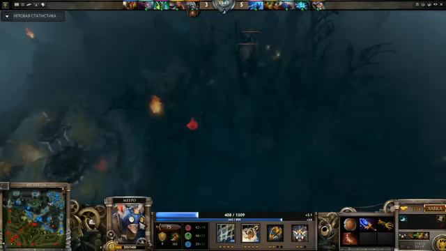 W33 Meepo in Dota 2 - W33 играет на Meepo смотреть онлайн