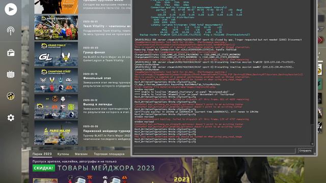 Как поменять цвет интерфейса в CS:GO смотреть онлайн