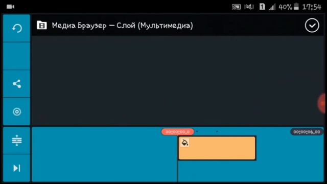 Как убрать зеленый фон? смотреть онлайн