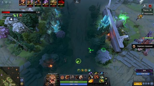 ГАЙД на ПРАЙМАЛ БИСТА С ТАЛАНТОМ НА 2 СКИЛЛ / DOTA 1x6 / Дота 2 смотреть онлайн