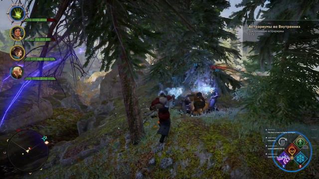 Dragon Age Inquisition 18+ часть 3 смотреть онлайн