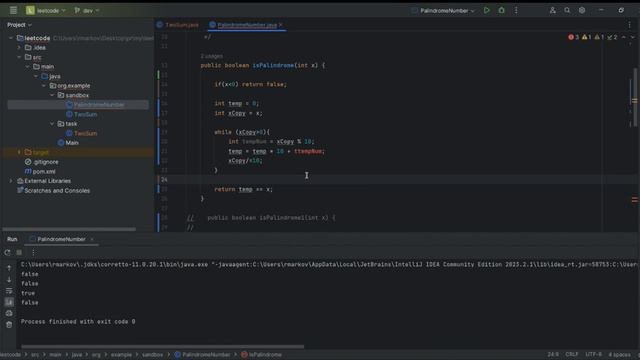 LeetCode Palindrome Number смотреть онлайн