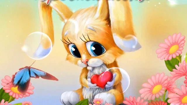 Я не хотел обидеть тебя, прости! смотреть онлайн