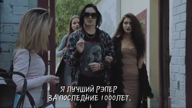 Еду В МАГАЗИН GUCCI В САНКТ-ПЕТЕРБУРГЕ И МНЕ П@Х#Й смотреть онлайн
