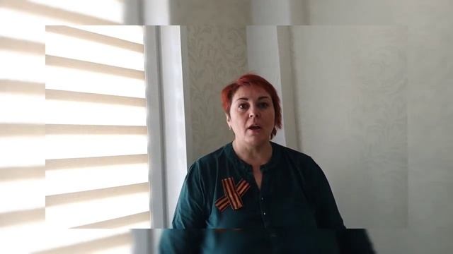 7 июня 2020 г. смотреть онлайн