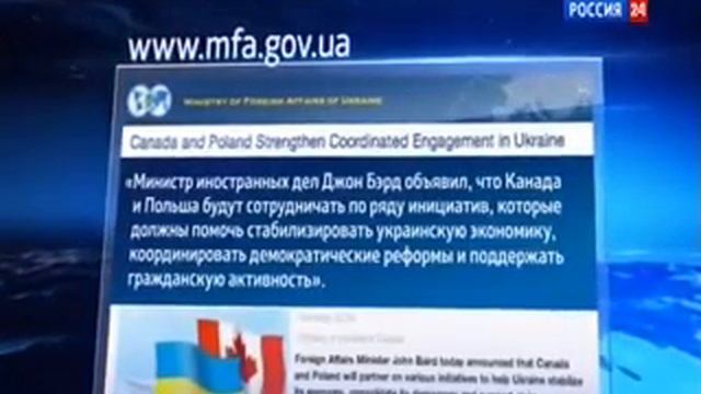 Украинский кризис 25 04 2014 смотреть онлайн