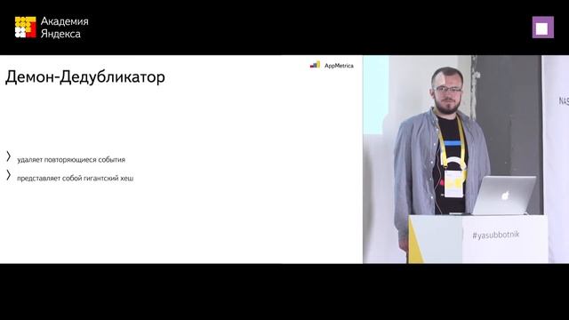 002. Невероятные приключения событий — Алексей Витенко смотреть онлайн