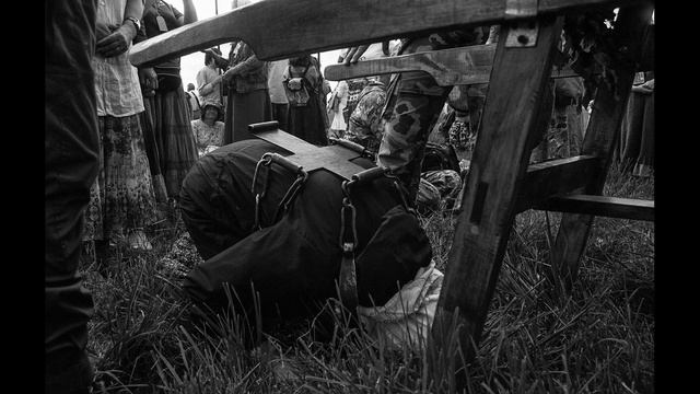 Вериги. (2021)