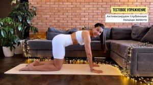 Убираем ВИСЯЧИЙ ЖИВОТ за 12 МИНУТ в день.ПРОСТЫЕ упражнения для обвисшего живота в домашних условия