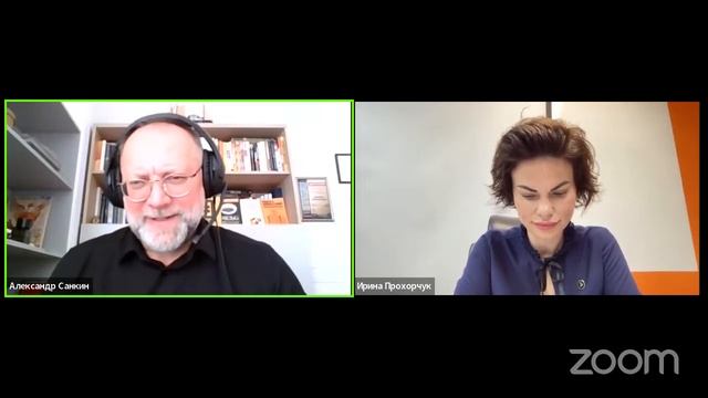 Марафон "От Звонка до Сделки!" 1-й выпуск сезона Осень 2023. смотреть онлайн