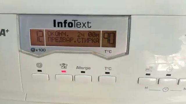 Стиральная машина Candy CS 125 TXT смотреть онлайн