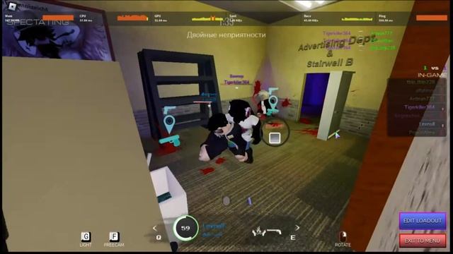 Опять покусал Вампир | Vampire Hunters 3 | Roblox смотреть онлайн