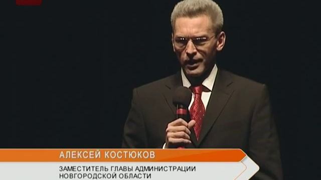 В Великом Новгороде стартовал заключительный этап Всероссийской олимпиады школьников по праву смотреть онлайн