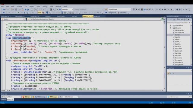 AD9833 C | Батарон#7 смотреть онлайн