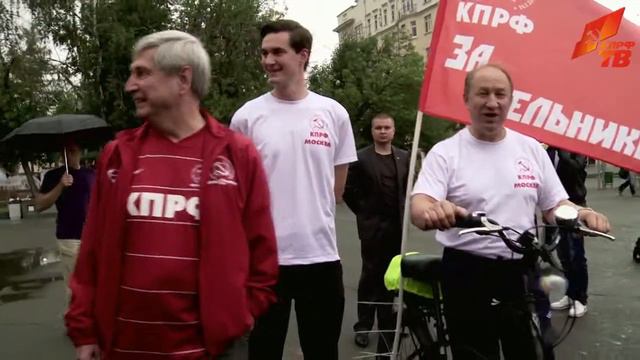Велопробег в поддержку И.И. Мельникова смотреть онлайн