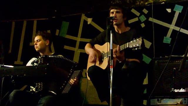 Максим Ермачков - 