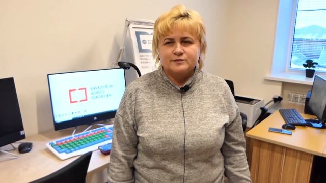 Библиотека фильм111 смотреть онлайн