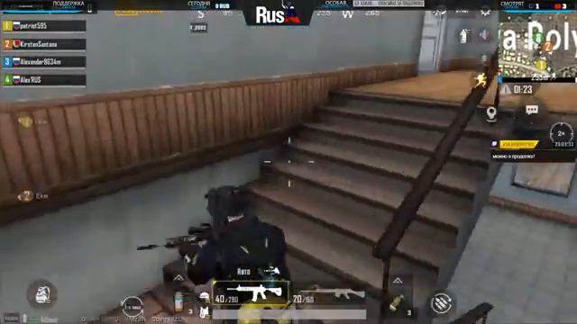 PUBG MOBILE ☆ Берем ТОП и не шагу назад смотреть онлайн